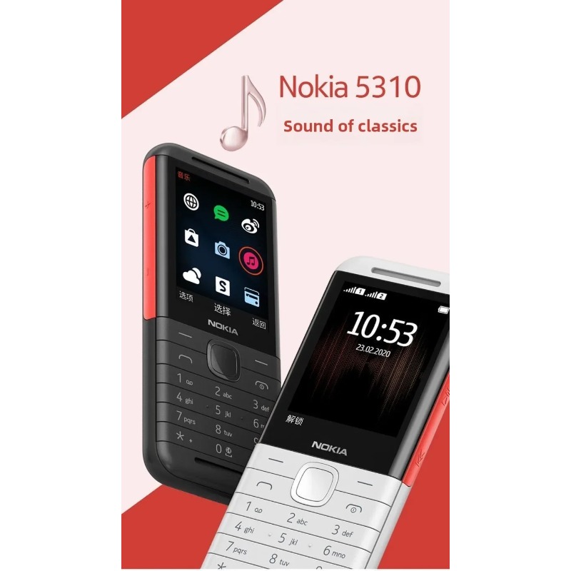 Photography Japanese - Nokia 5310 XpressMusic Classic 2G Uzun