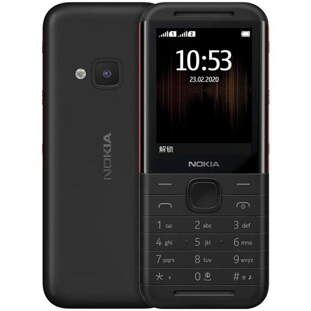 Nokia 5310 2020 Yedek Telefon  - Photography Japanese incelemesi ve fiyatı