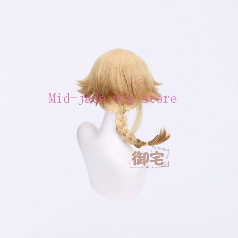 Ji Xiaoman Cosplay Peruğu, Ay  - Photography Japanese incelemesi ve fiyatı
