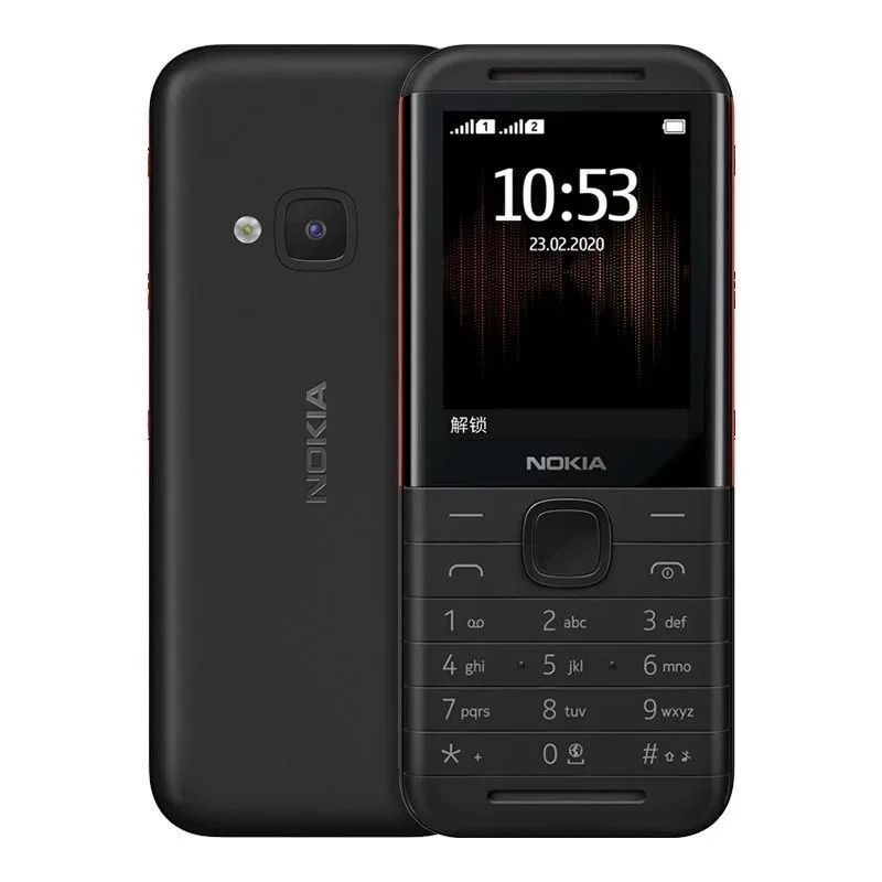 Nokia 5310 XpressMusic Classic - Photography Japanese incelemesi ve fiyatı